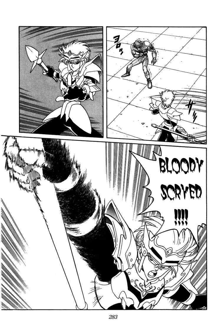 dragon quest - dấu ấn rồng thiêng chapter 247 3