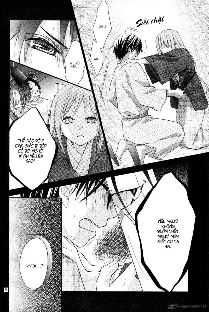 ayakashi hisen chapter 9 31