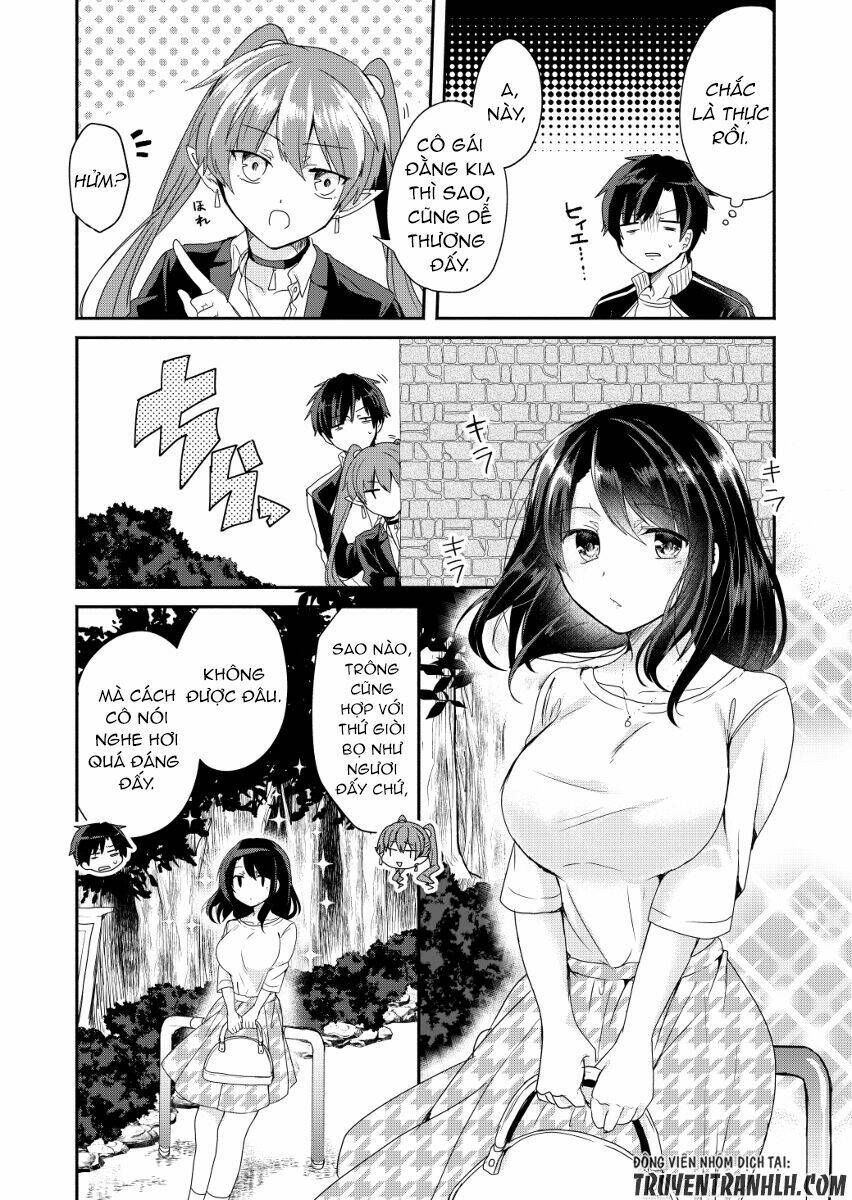 rokujo hito×ma chapter 1 14