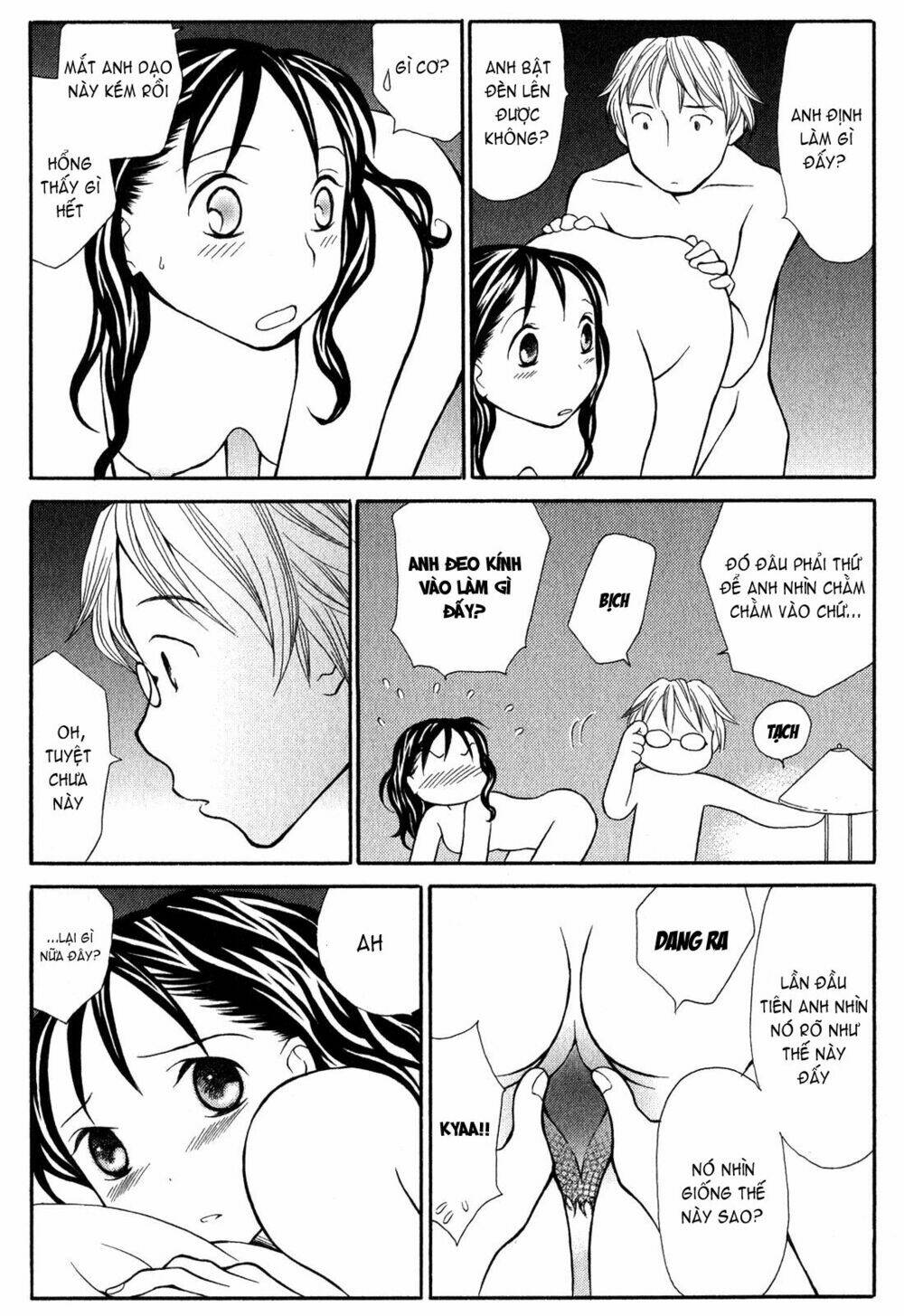 apart mate chapter 9 5