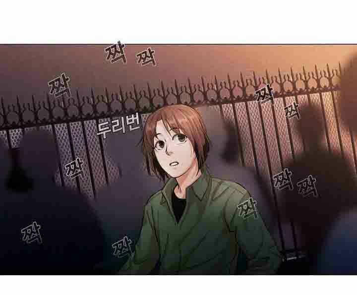 thước phim sự thật chapter 20 3