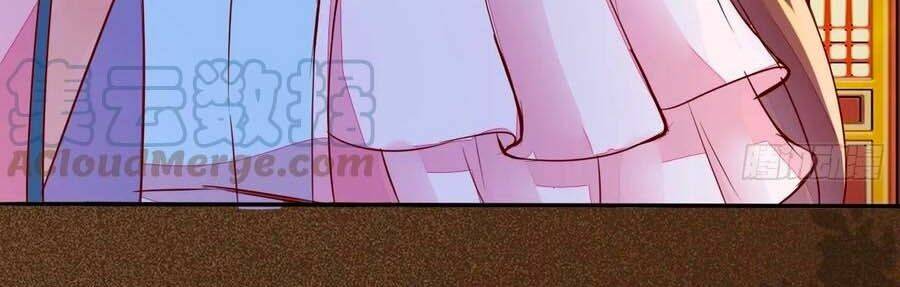 thần y khí nữ: ngự thú cuồng phi của quỷ đế chapter 76 23