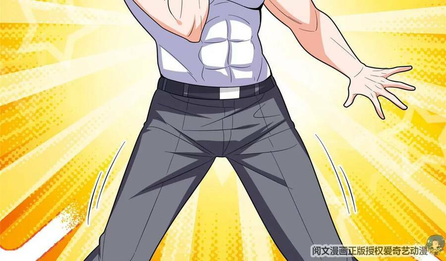 trọng sinh chi thần cấp bại gia tử chapter 43 55