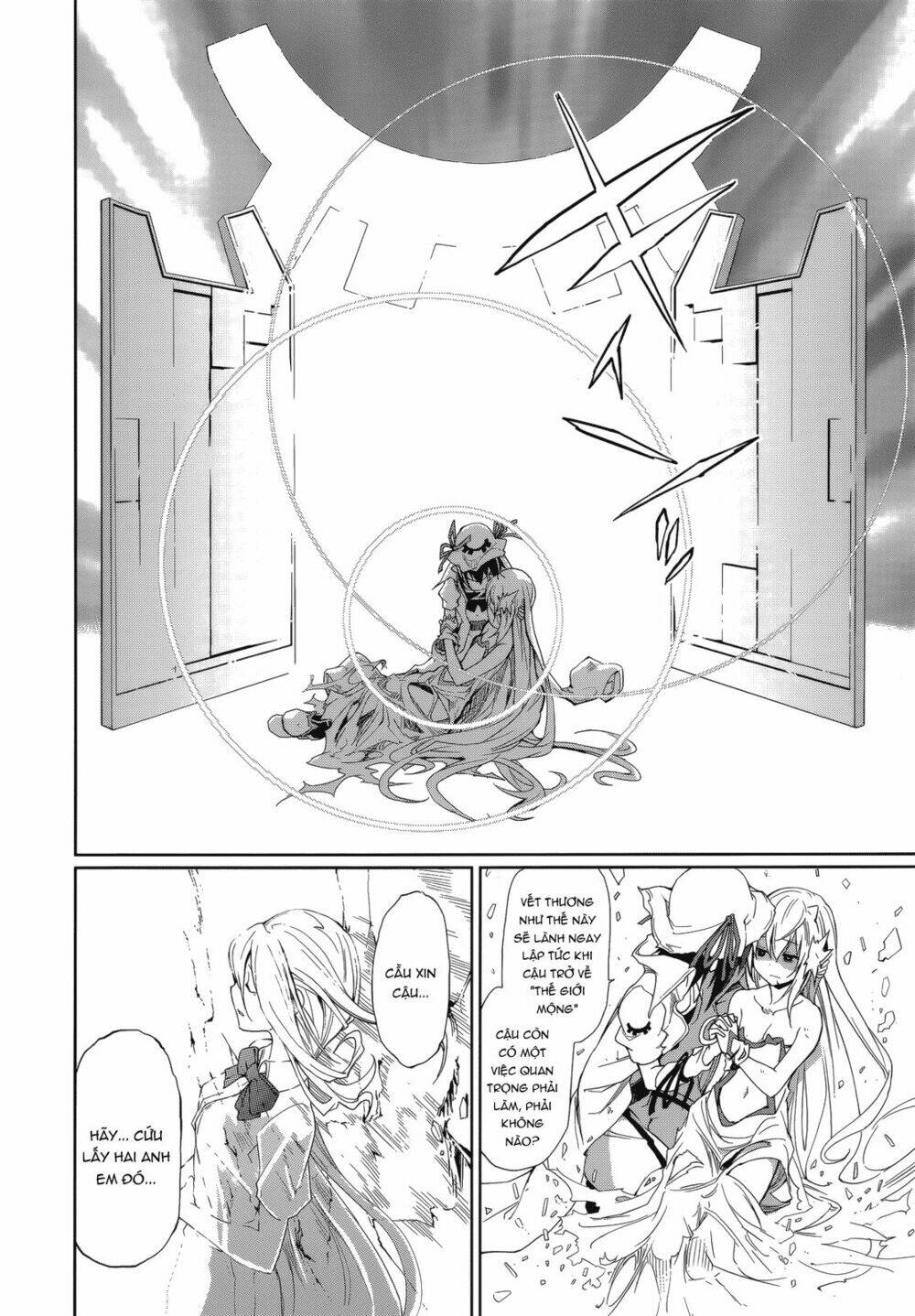 yumekui merry chapter 55 12