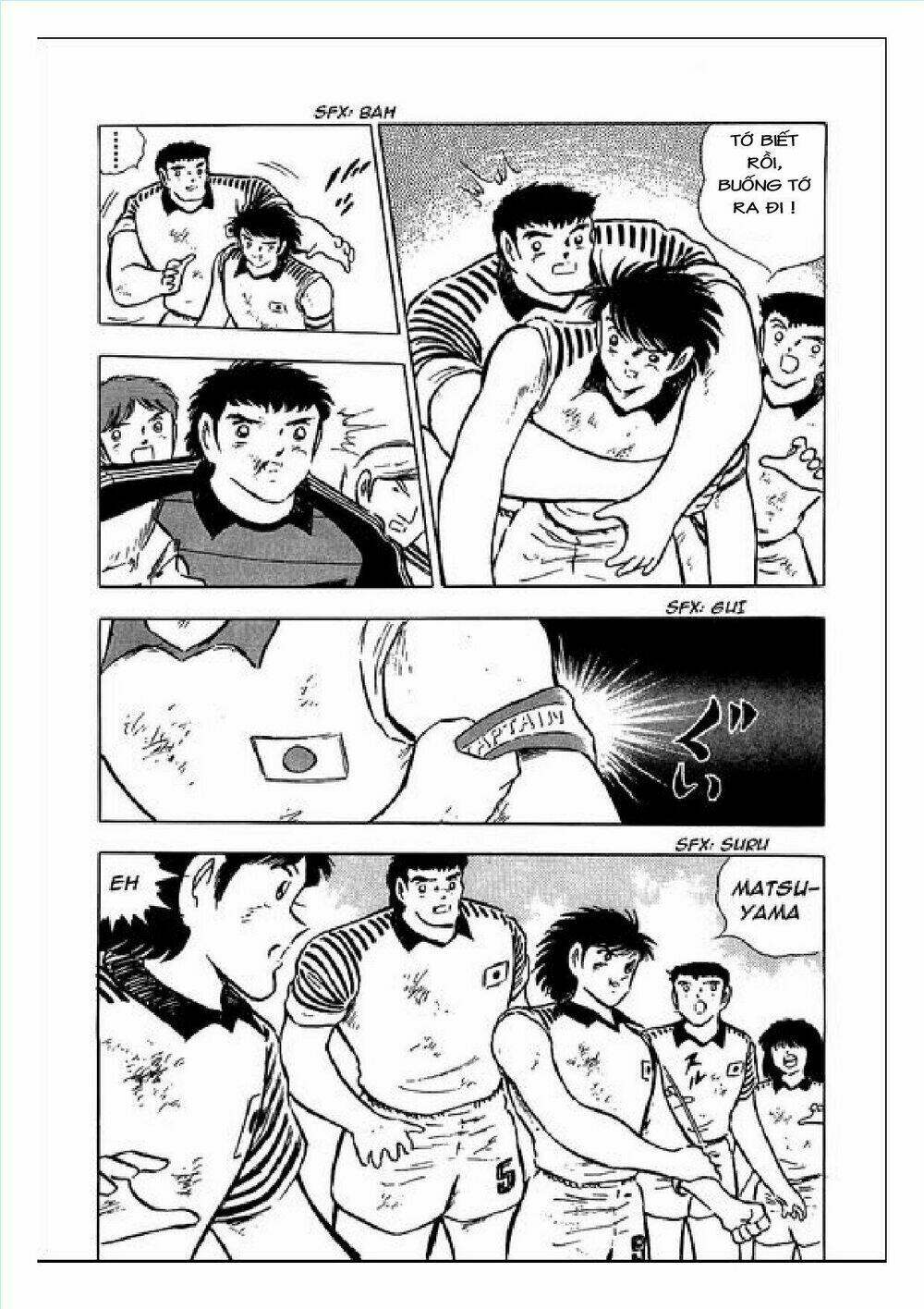 captain tsubasa : j boy's challenge chapter 4 27