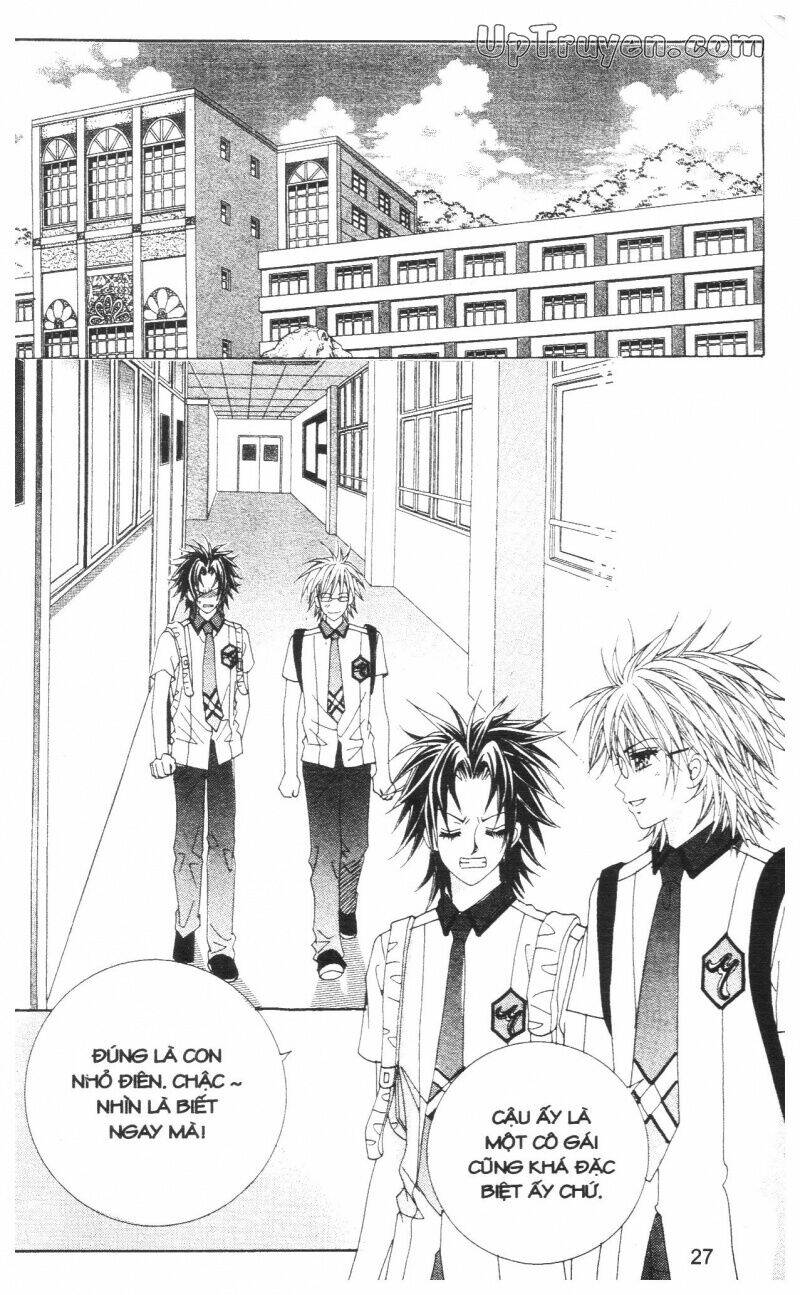 don't cheat on me! chapter 2 26