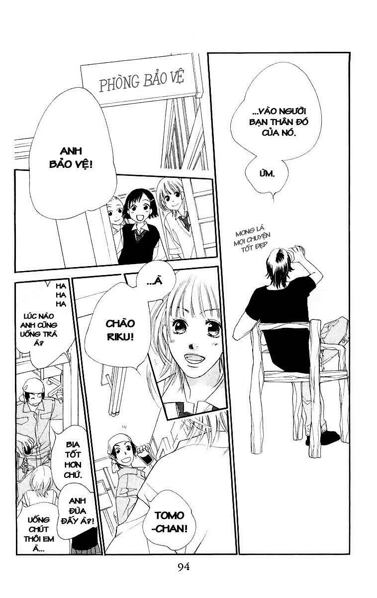 sorairo kaigan chapter 4 17