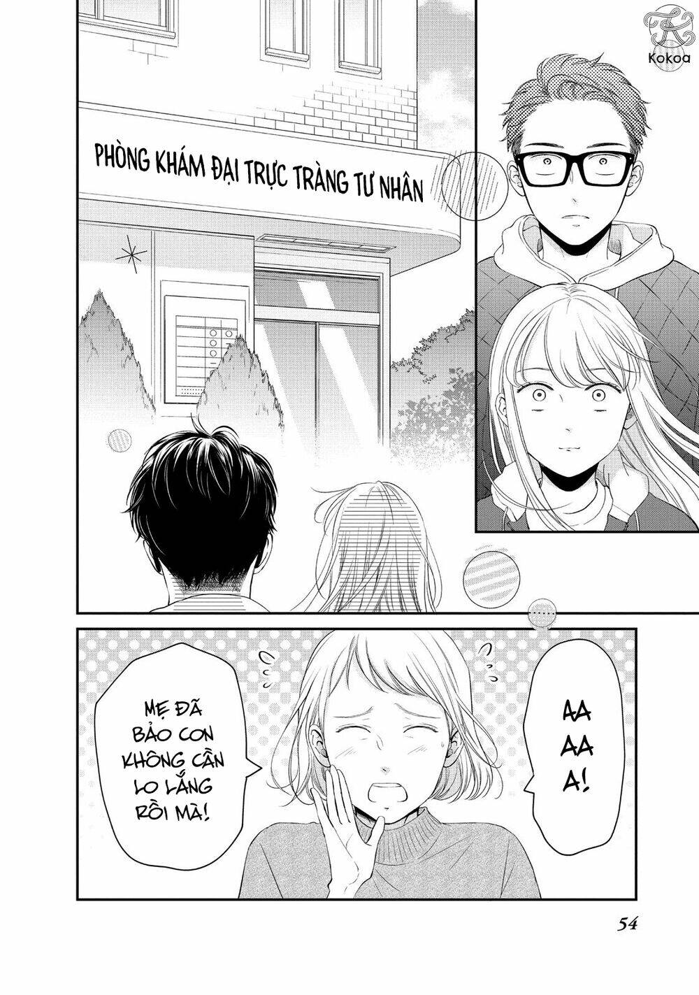 living no matsunaga-san chapter 26 9