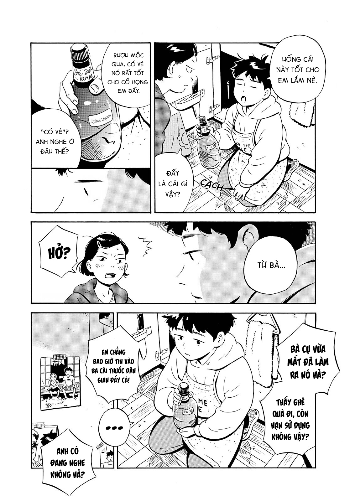 hirayasumi chapter 1 33