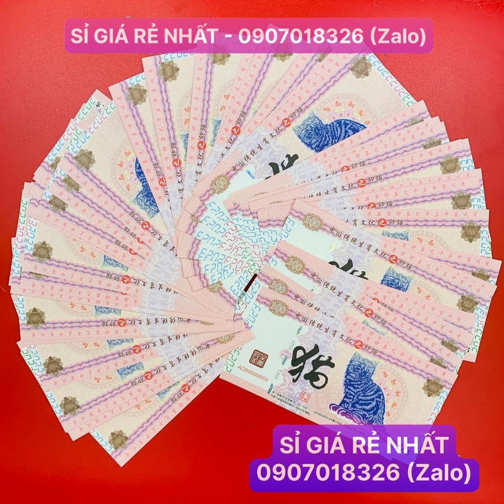 Combo 10 Tiền Trung Quốc 100 Hình Con Mèo , quà tặng khách hàng, kèm bao lì xì NELI