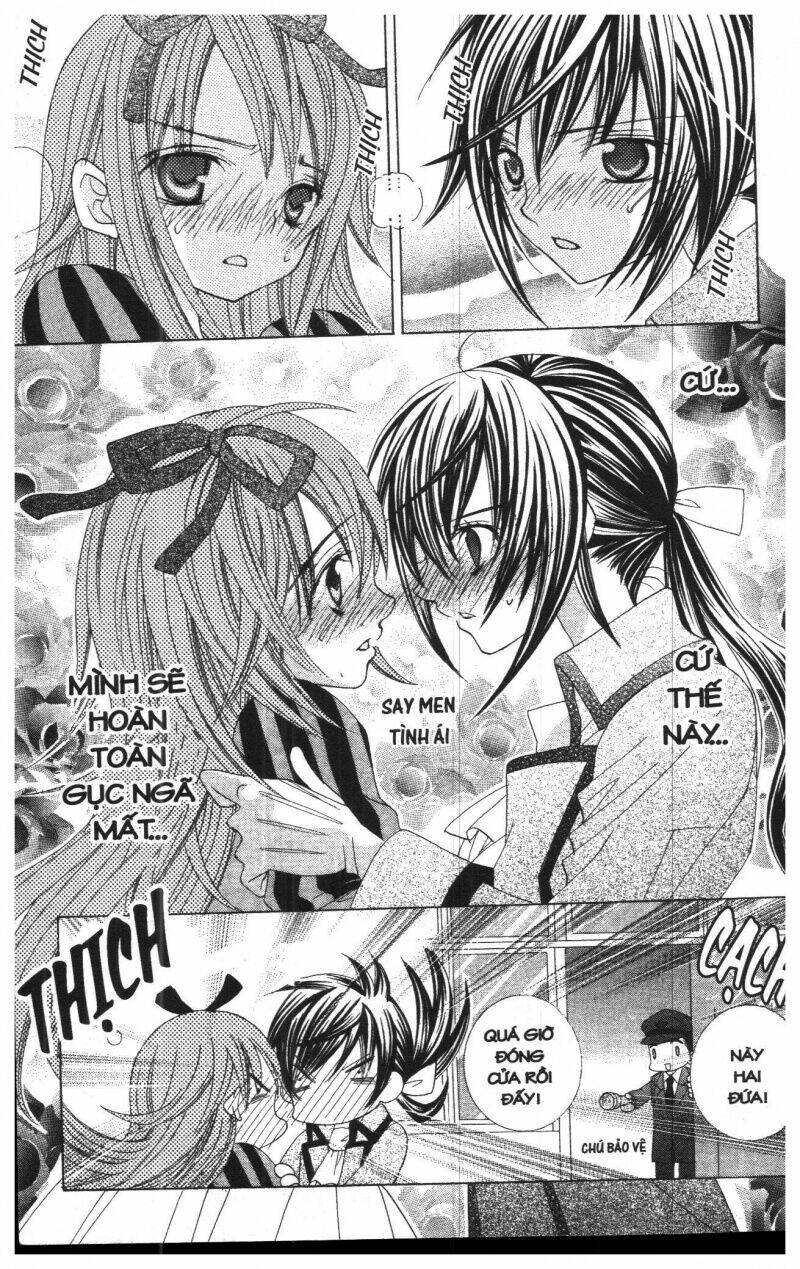 i love you suzuki chapter 5 21