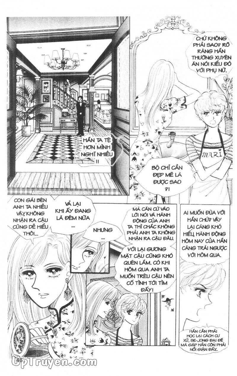 you (han seung won) chapter 1 46