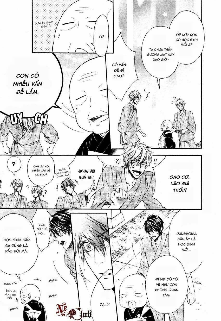 kare no tokubetsu na kare chapter 5 17