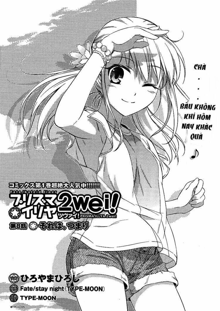 fate/kaleid liner prisma illya 2wei! chapter 8 2