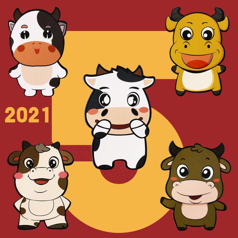 5 Bao Lì Xì 2021 Chibi Tân Sửu Hoạt Hình Chibi Giao Ngẫu Nhiên