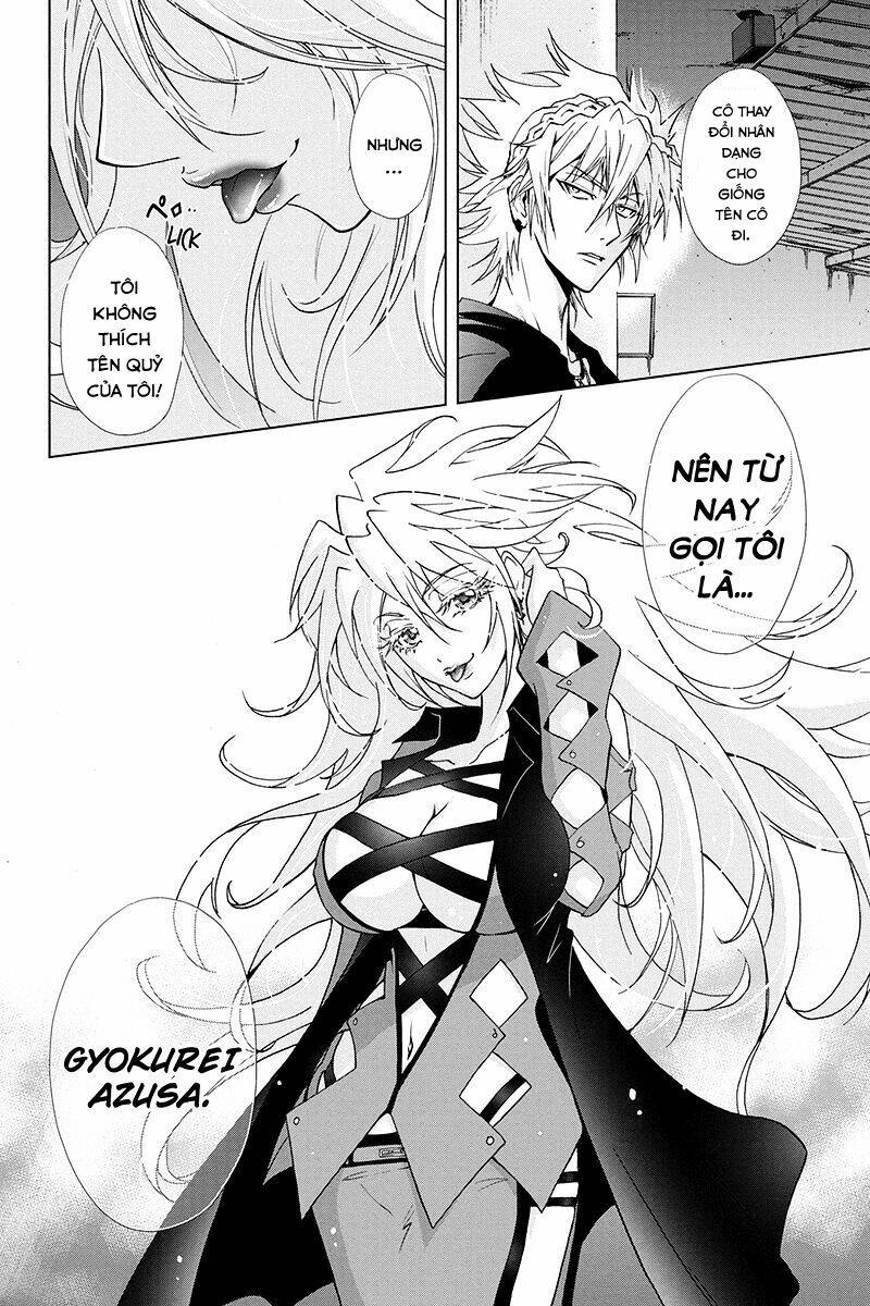 tokku hakkenshi chapter 42 11