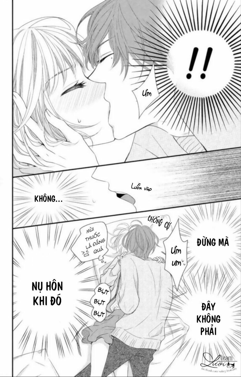 ai đó đã hôn tôi chapter 1 34