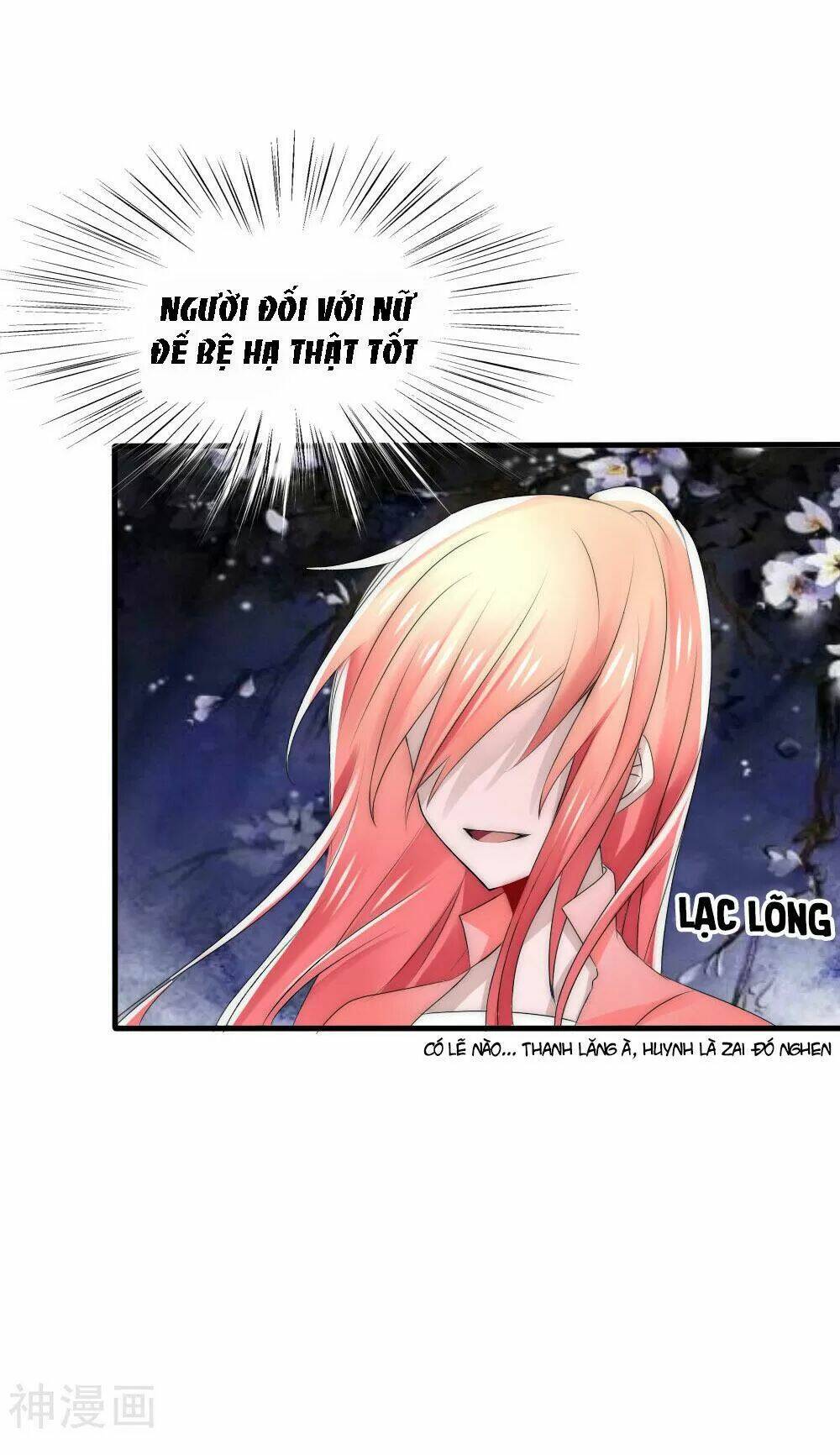 kế hoạch sủng ái của tiểu công chúa chapter 52 73