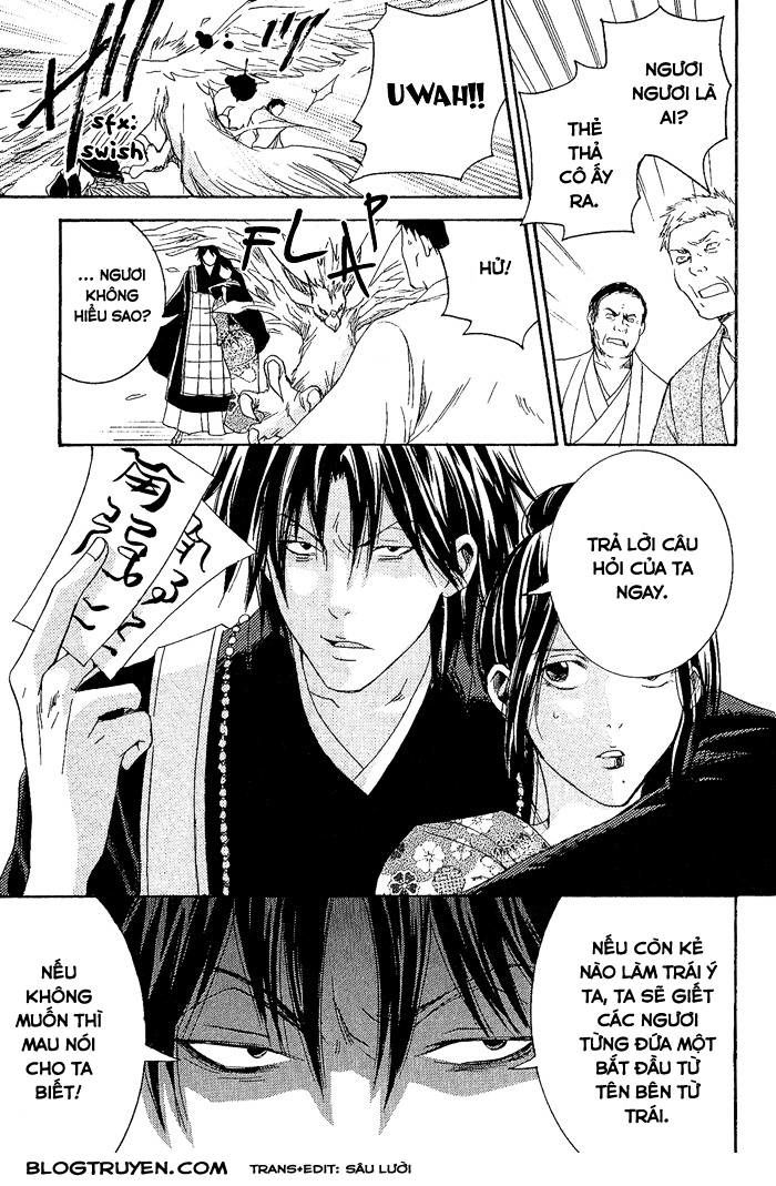 toukaidou hisame chapter 8 24
