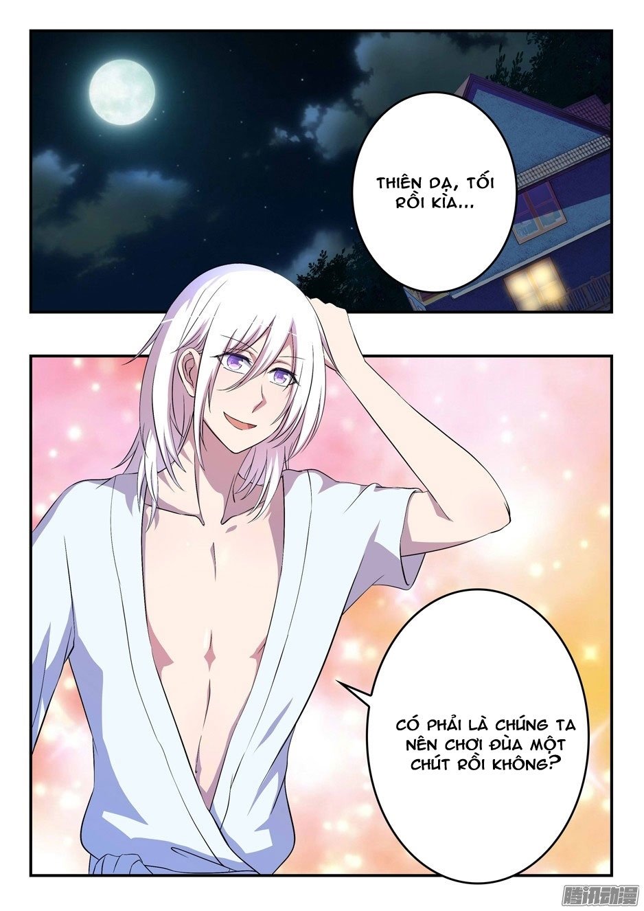 đầu bếp ma pháp của hoàng tử chapter 32 2