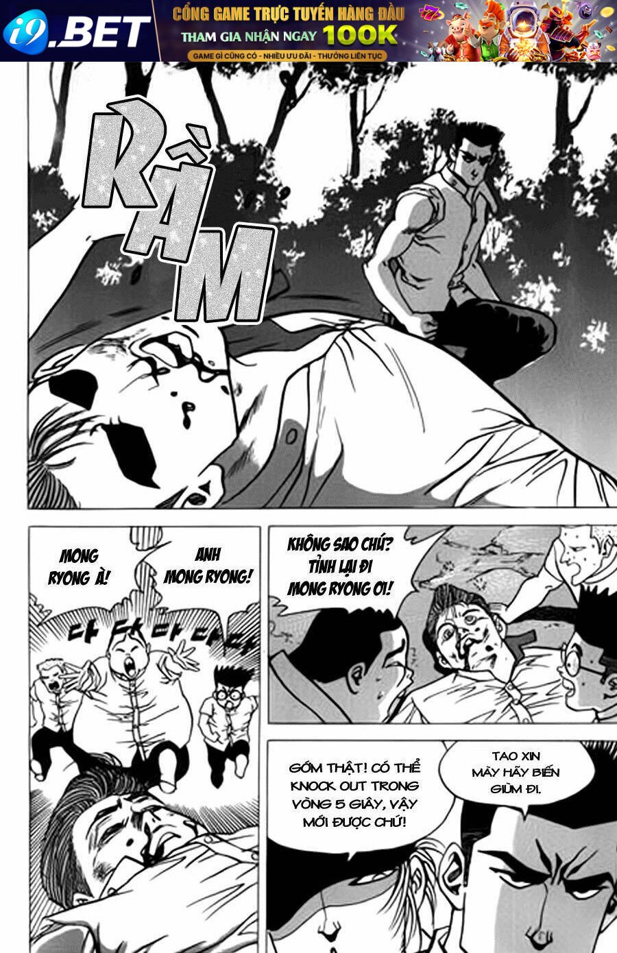 nina jalhae chapter 6 23