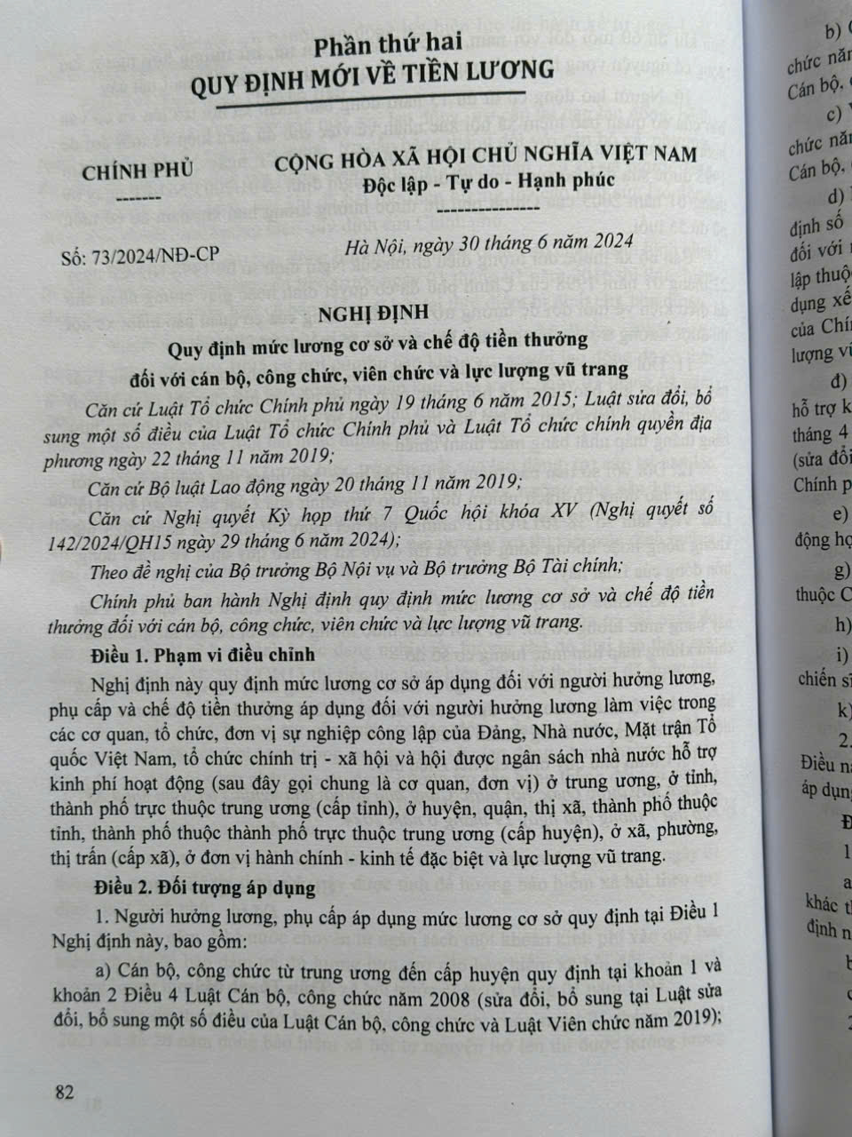 Sách Luật Bảo Hiểm Xã Hội năm 2024 – Quy Định Mới về Tiền Lương, Bảo Hiểm Y Tế và Chính Sách Hỗ Trợ Việc Làm - V2570T