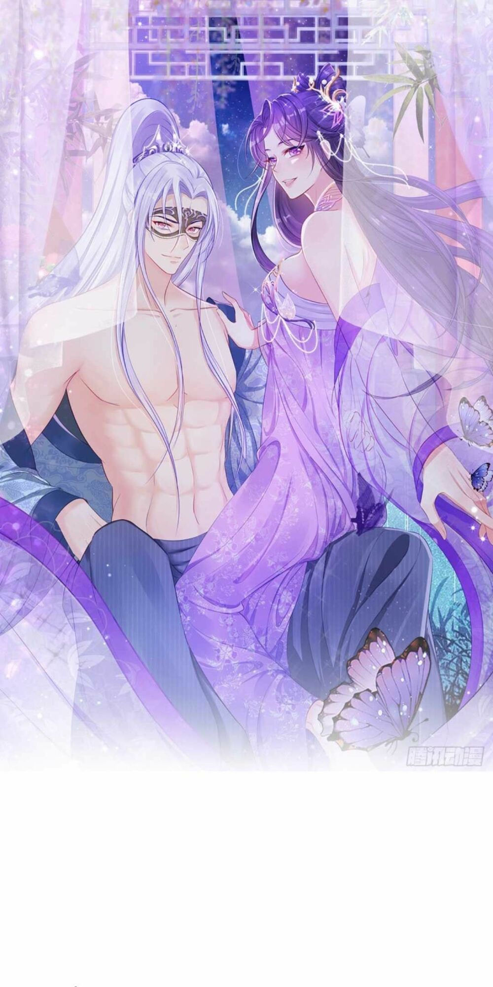 quân hoả nữ hoàng chapter 43 1