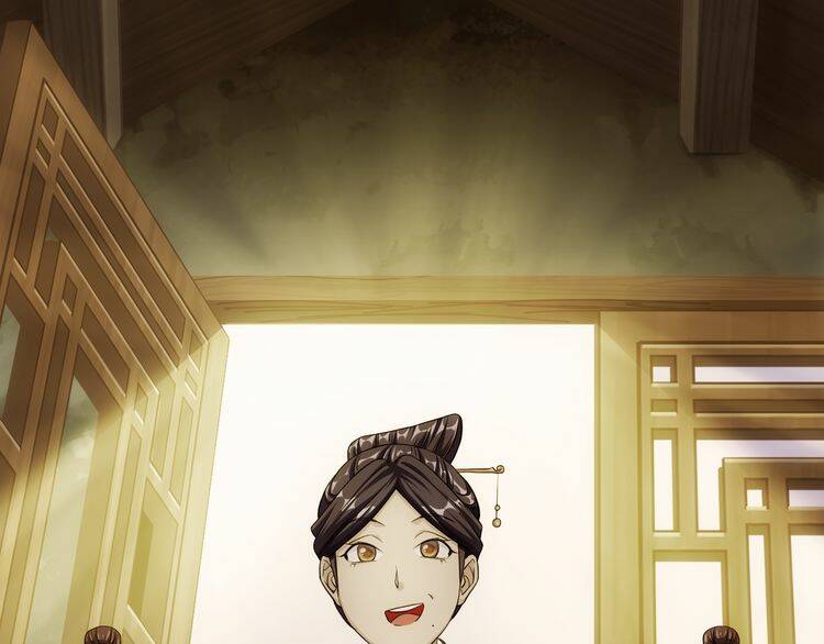 vân thiên thành chapter 7 32