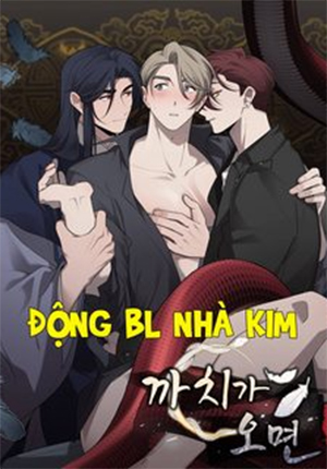 khi chim thước đến chapter 24 53