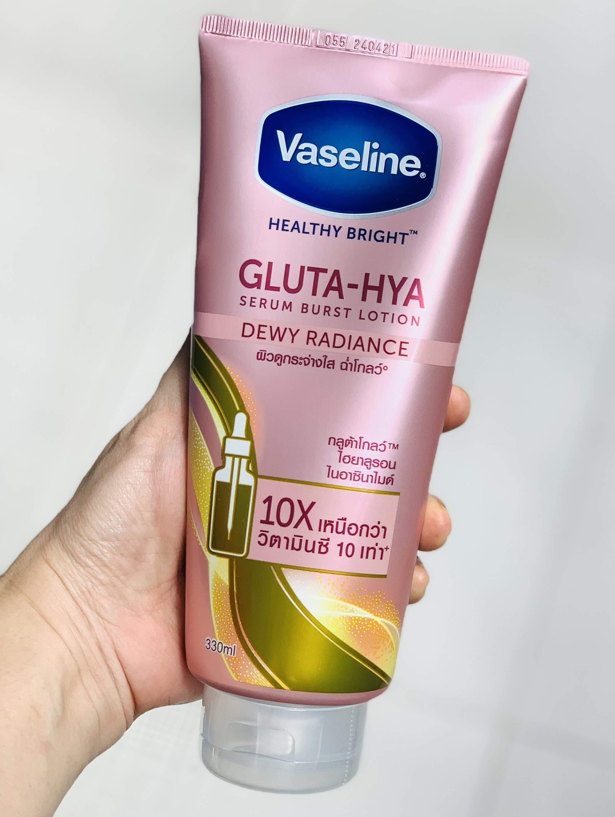 Sữa dưỡng thể Vaseline Healthy Bright Gluta HYA Serum Burst Lotion 10X Thái Lan 330ml-TUÝP HỒNG BAN ĐÊM