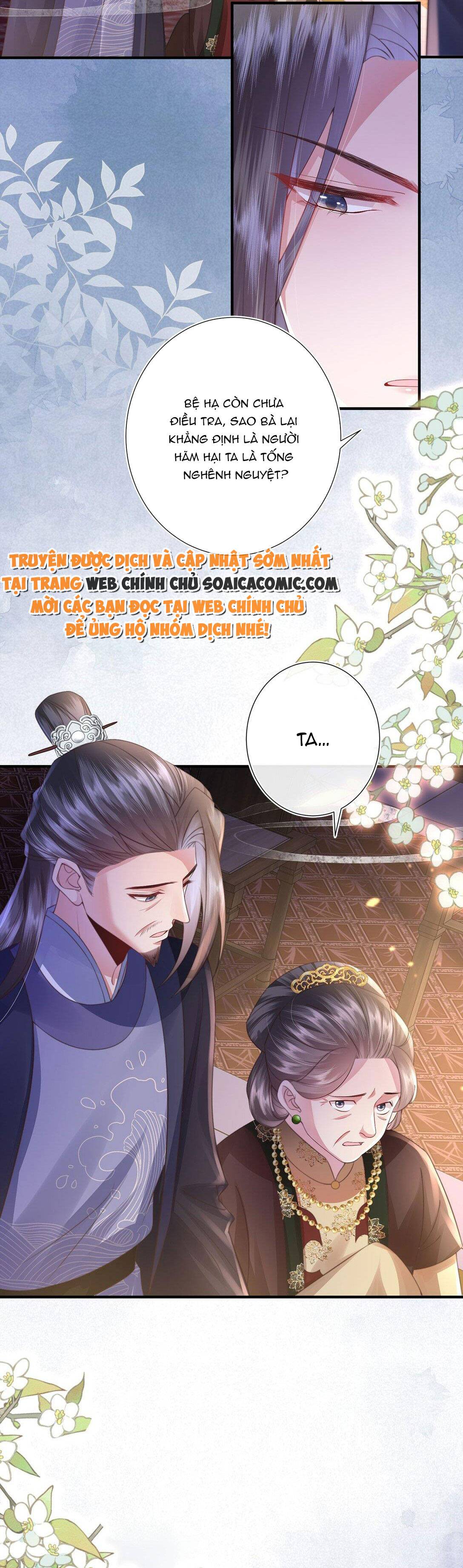 sau khi hắc hóa, thế tử diễn sâu điên cuồng đòi dính lấy ta chapter 5.1 7