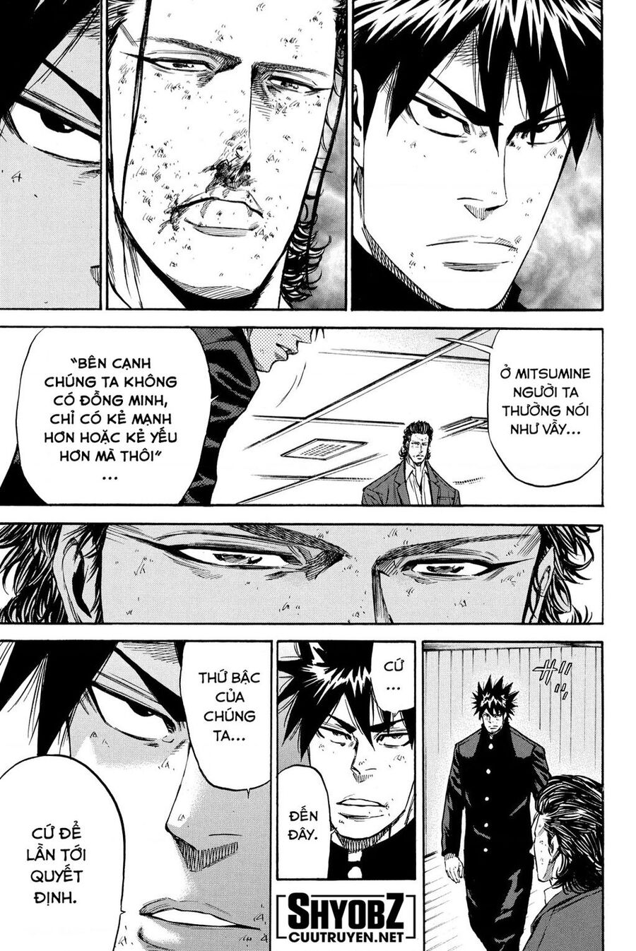 a-bout! chapter 202 12