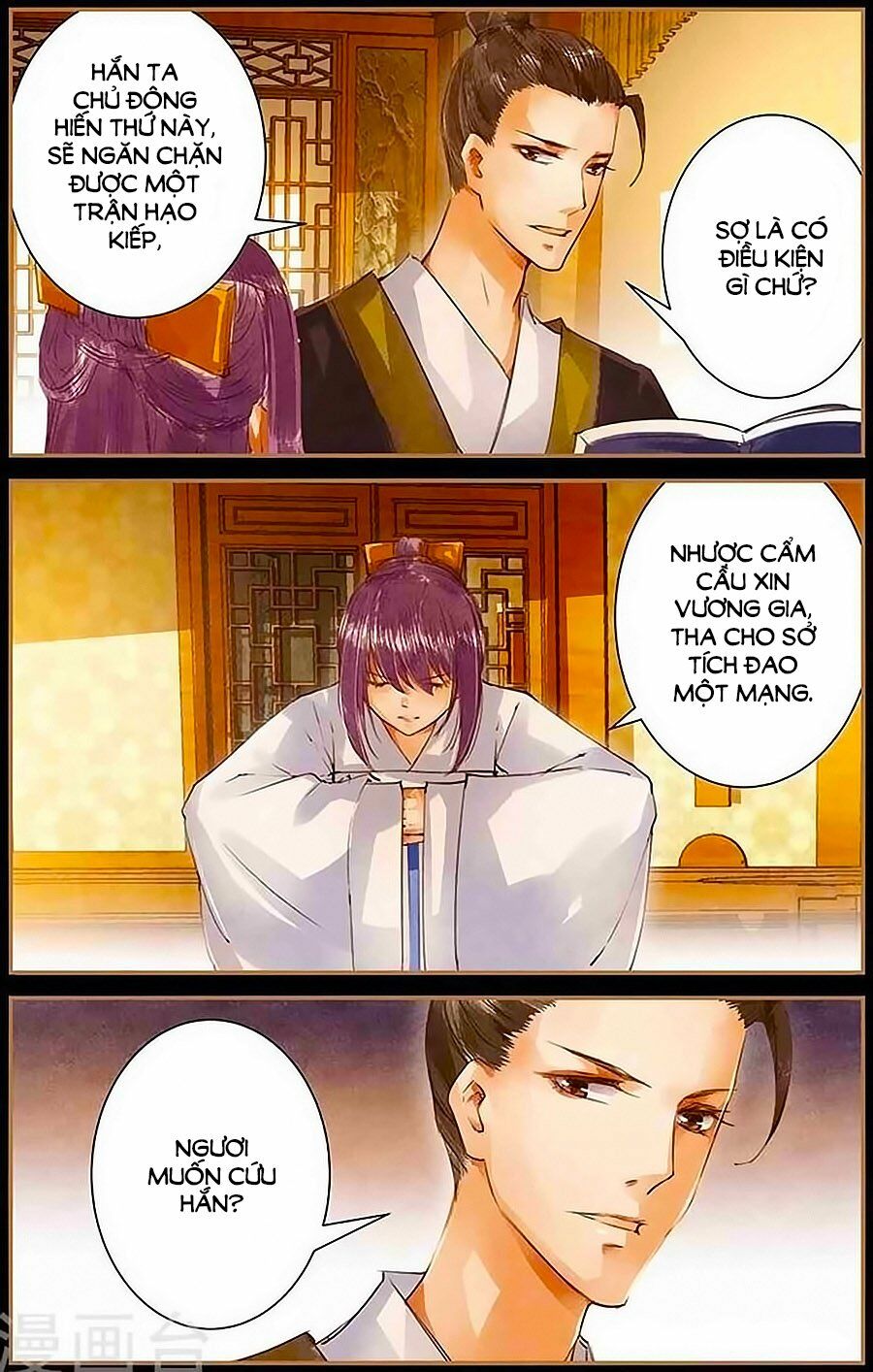 trầm hương phá chapter 50 2