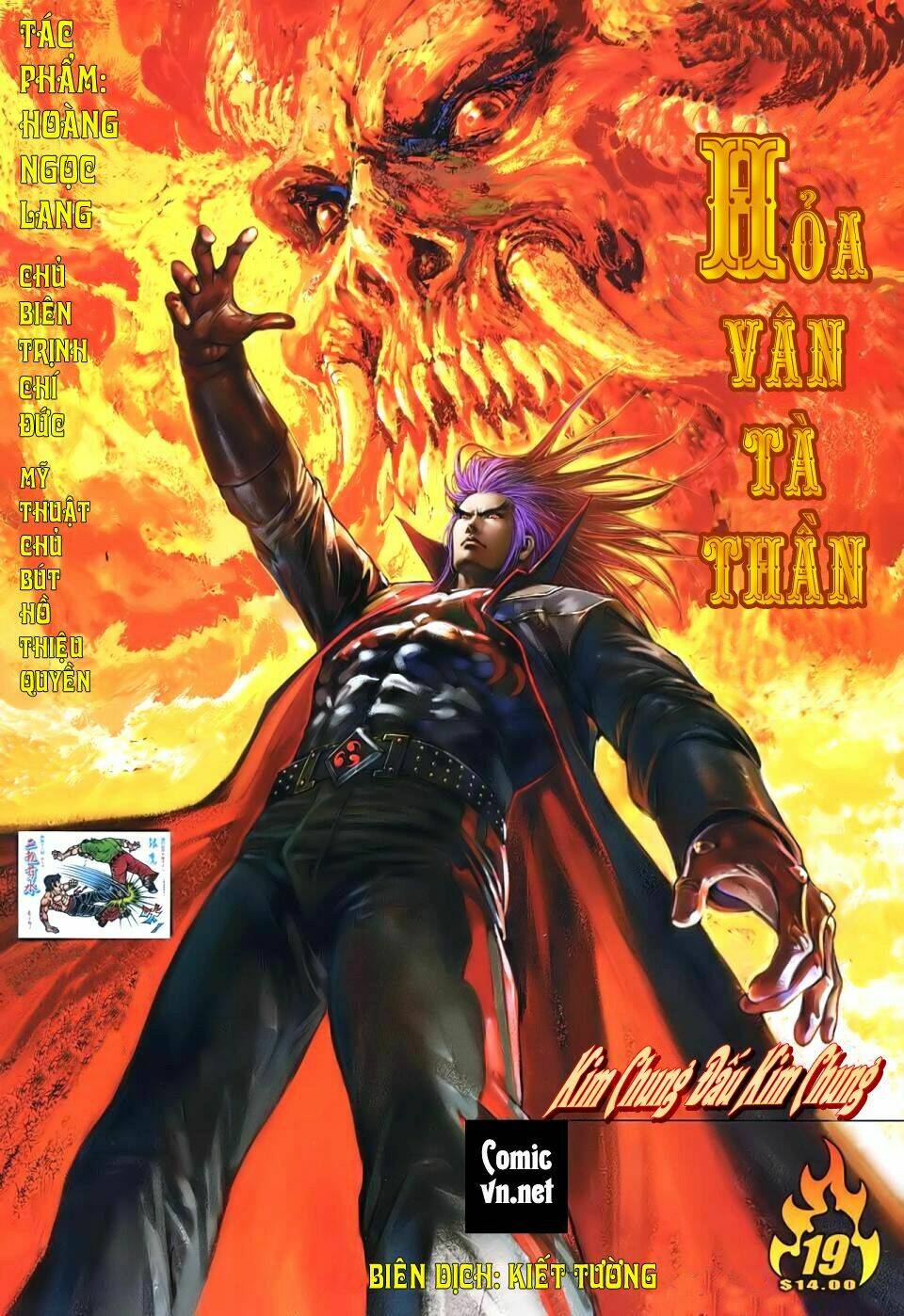 hoả vân tà thần ii chapter 19 1