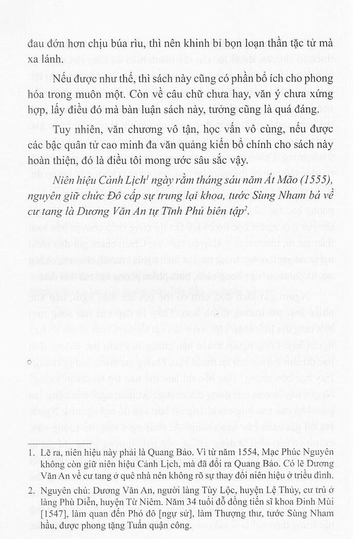 Ô Châu Cận Lục