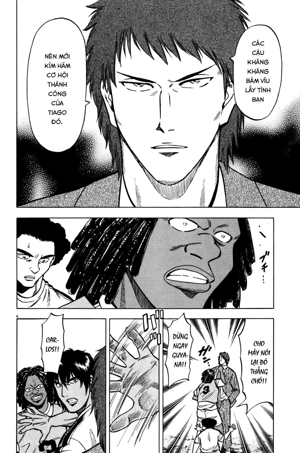 lost man chapter 33 6