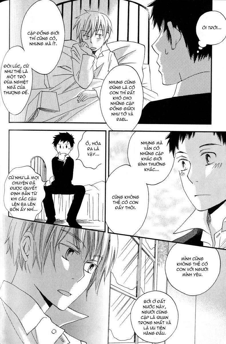 shinkuu yuusetsu chapter 4 27