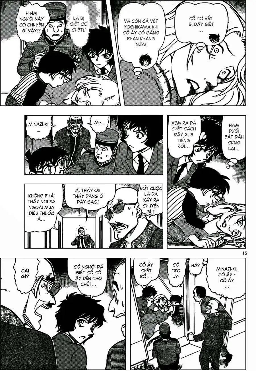 conan chapter 876 14