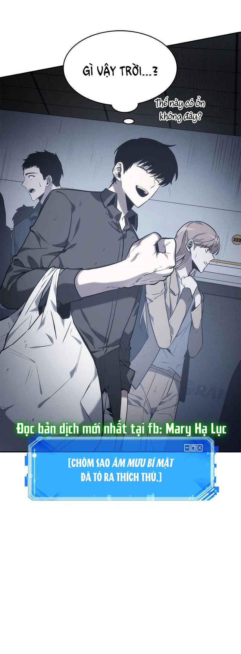 toàn trí độc giả - omniscient reader chapter 17.2 16