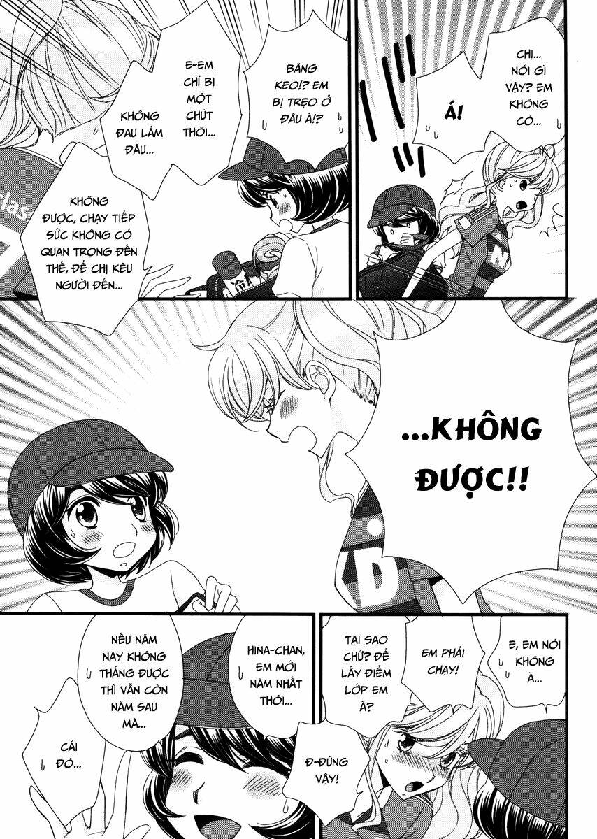 hana to hina wa houkago chapter 6 4