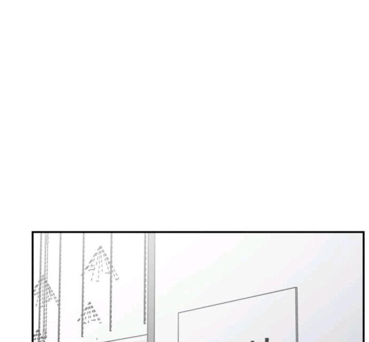 nói không với tình yêu công sở chapter 14 147