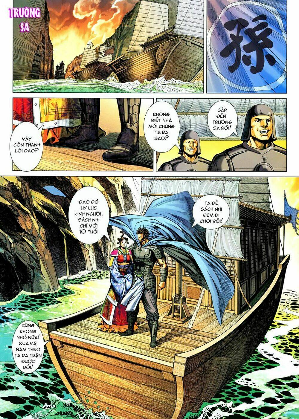 thiên tử truyền kỳ 7 - tam quốc kiêu hoàng chapter 13 9