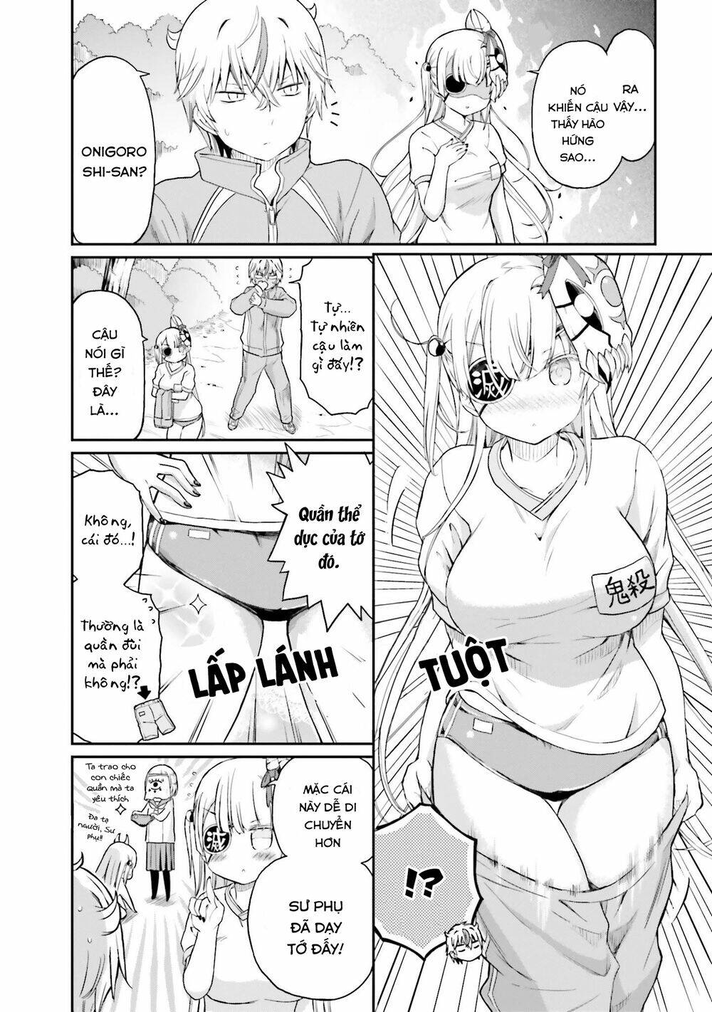 choroidesuyo onigoroshi-san chapter 13 13