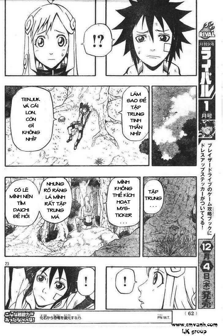 blazer driver chapter 8 22