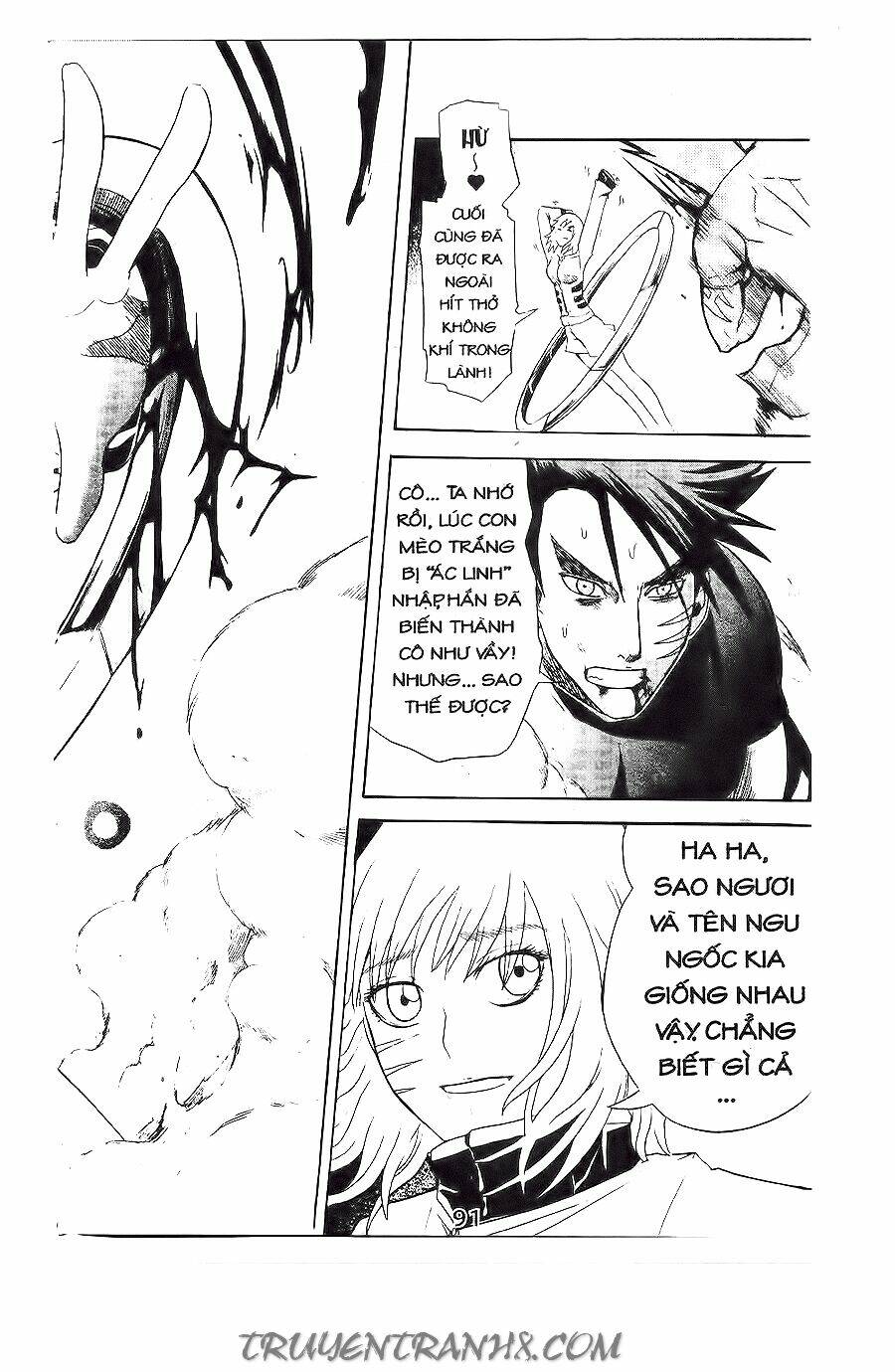 binlang chapter 8 20