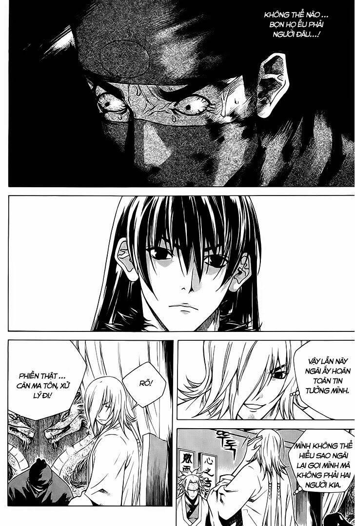 the sword of emperor chapter 36 22