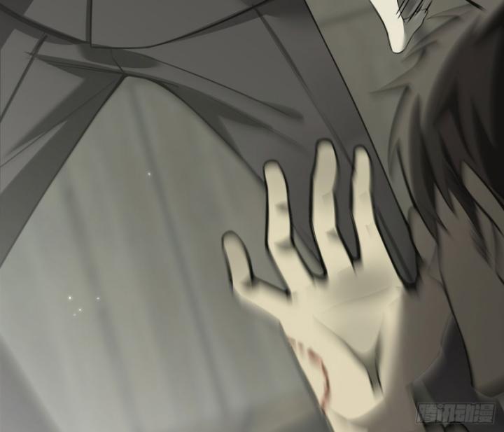 sự phản bội của cái bóng gia tộc chapter 1 116