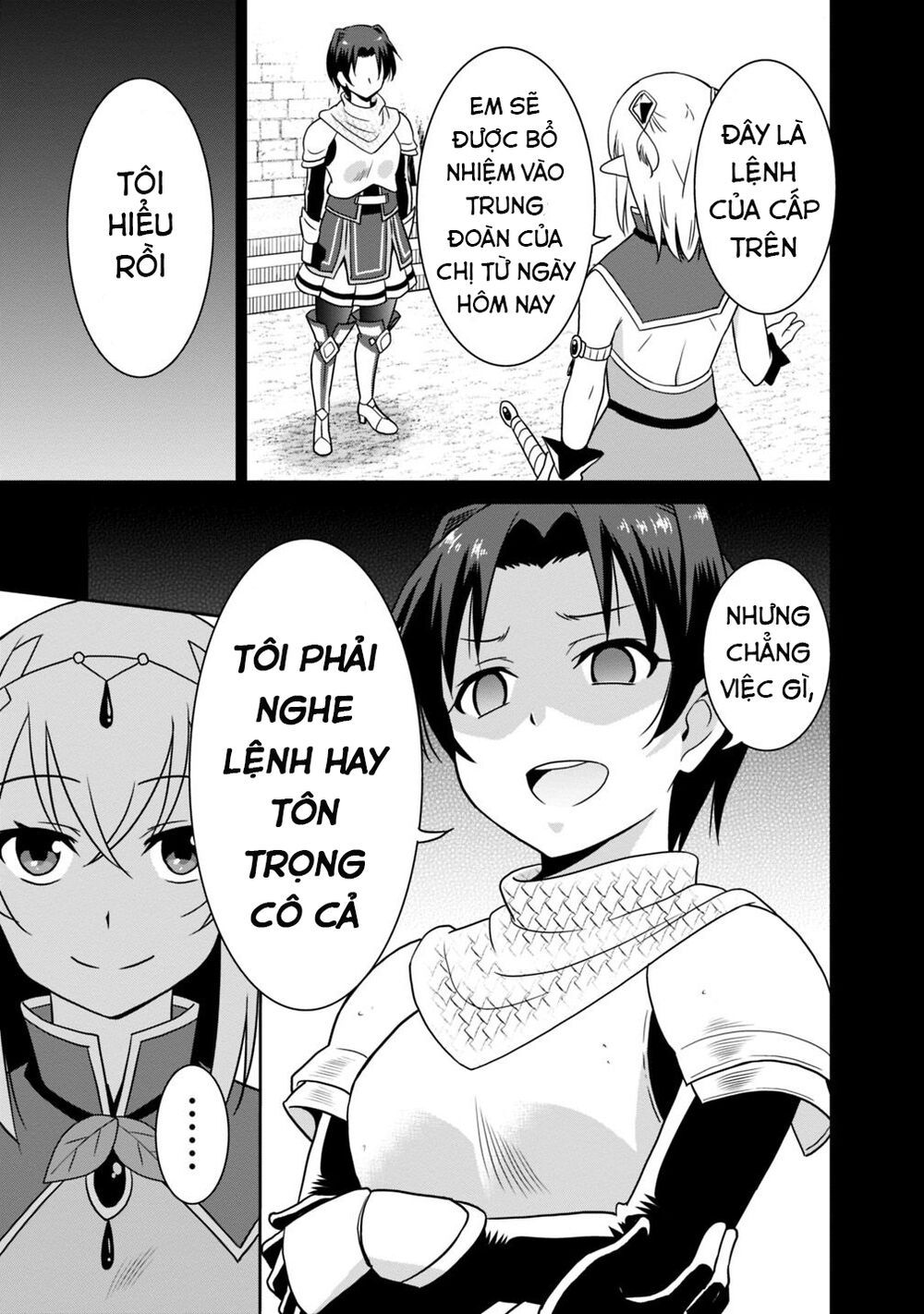 saikyou no shuzoku ga ningen datta ken chapter 27 14