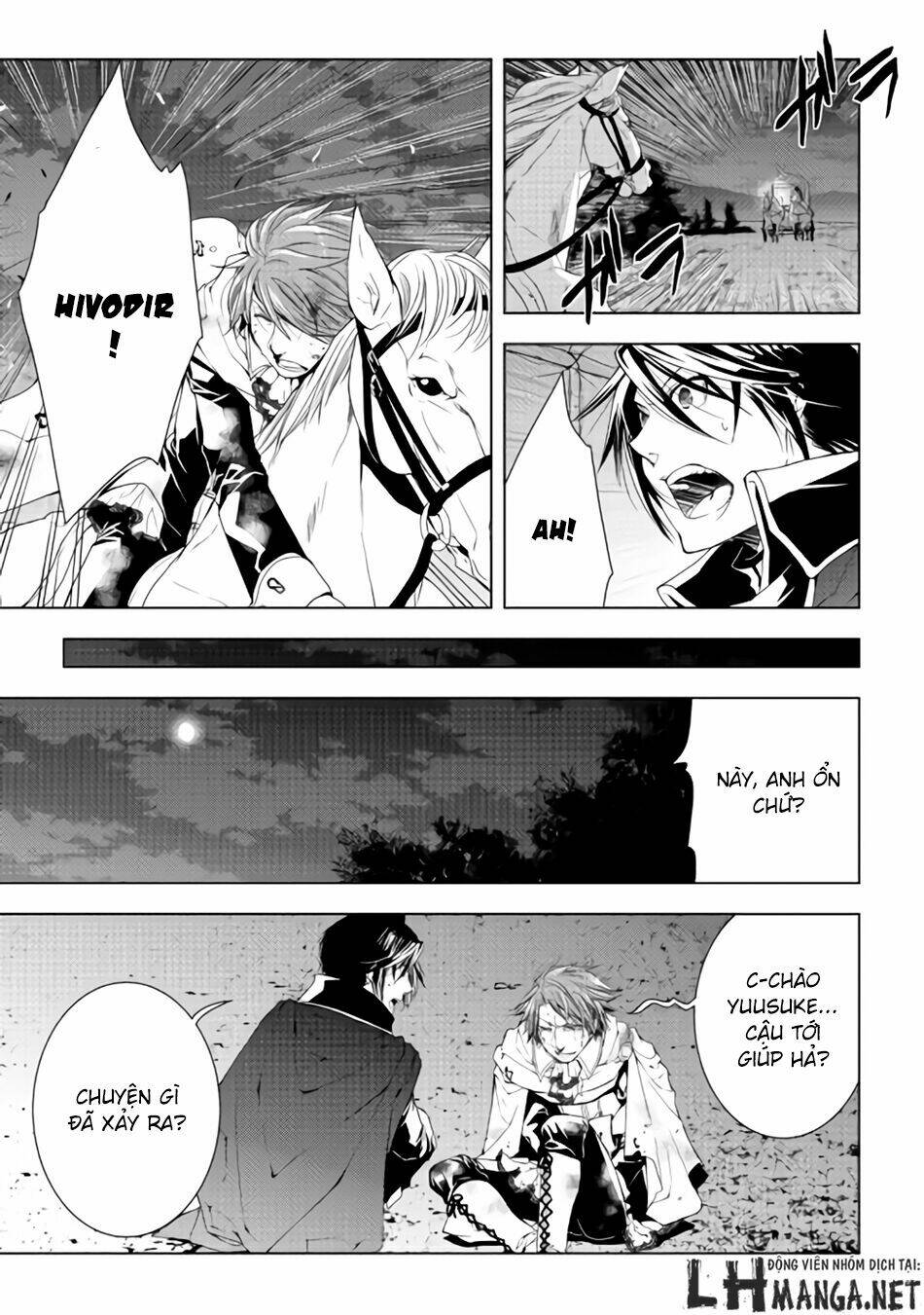 world customize creator chapter 29 16