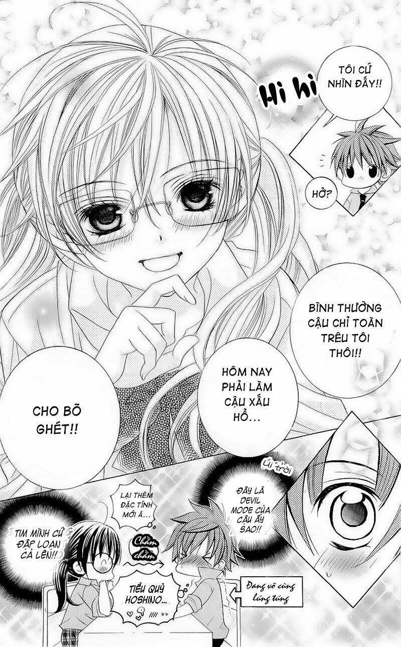 suki desu suzuki-kun!! chapter 48 32